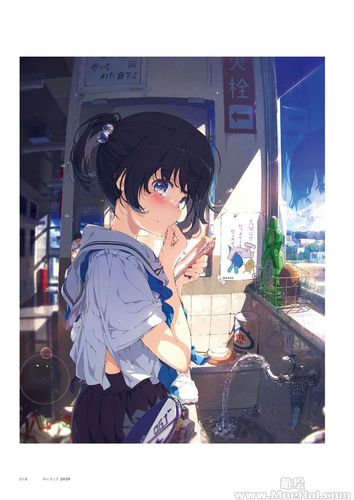 [会员][画集]あいきょう 荻pote作品集[128p]