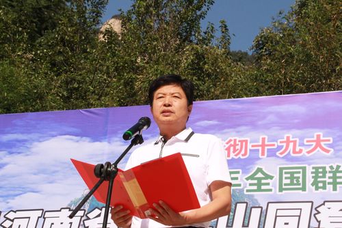 南召县委书记刘永国