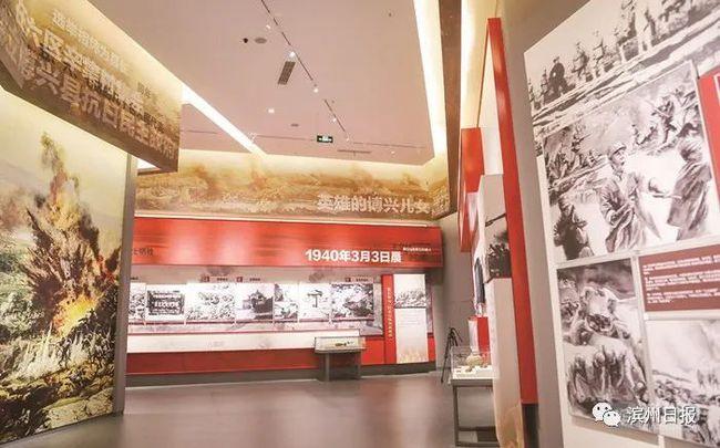 博兴县高家渡建起滨州第一个农村党支部