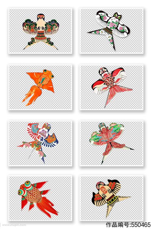 风筝纸鸢免扣素材