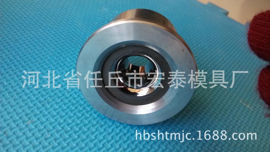 供应硬质合金缩管模 钨钢缩口模 氧气瓶拉伸模具 钨钢瓶帽模具