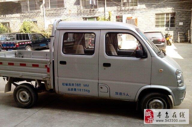 2成新家用小货车跳水价卖了