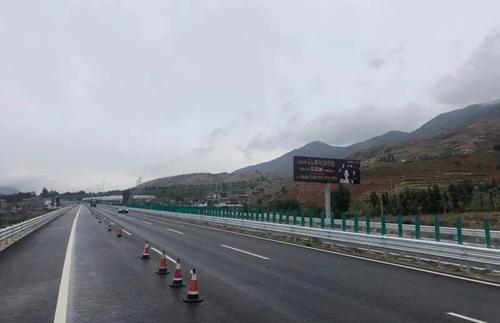 西昌高速收费站效果图出炉!泸黄路主线贯通将逐步恢复