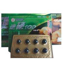 速硬100胶囊价格与效果详细介绍多少钱一盒