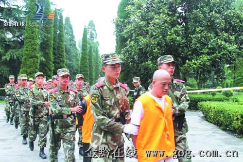 控制当地黄金开采,获利数亿元   金黔在线讯 昨日上午,被称为晴隆"罗
