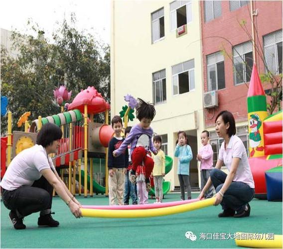海口佳宝大地国际幼儿园2017开始招生啦!