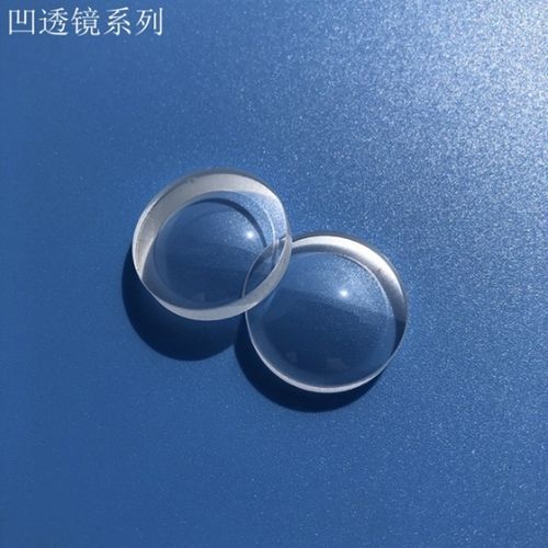 厂家加工定制光学玻璃透镜凹透镜直径26mm光学试验光学仪器