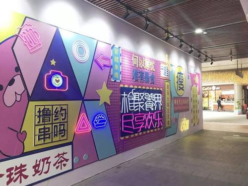 创意的墙面设计,好看的装饰 体验极致的拍照体验 感受独特的艺术气息