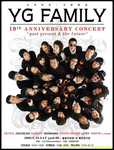 story228 发布到 yg family 专辑中 2013-01-22 20:21:47