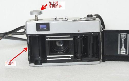 huqiu351胶卷相机怎么打开后盖啊?求帮忙!