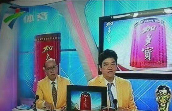 他是原广东电视台一哥,陈维聪如何将一手王炸打烂了
