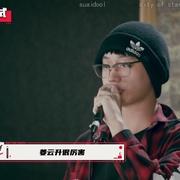 大型粉丝线下见面黑粉转死忠现场盘点一下云南蛊王