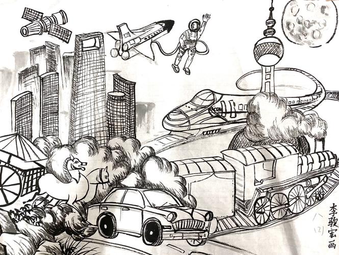 学生展开了丰富的想象,通过对未来科学发展的畅想和展望,用手中的画笔