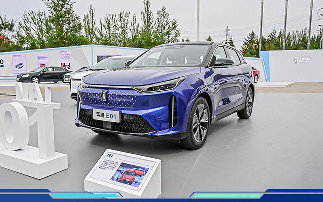 一汽奔腾电动车规划曝光 3款全新产品将上市