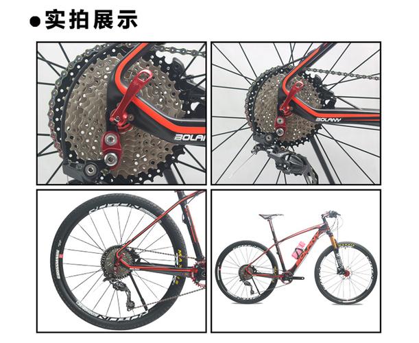 bolany 自行车变速齿轮 山地车12速50t优质卡式飞轮 高端单车配件