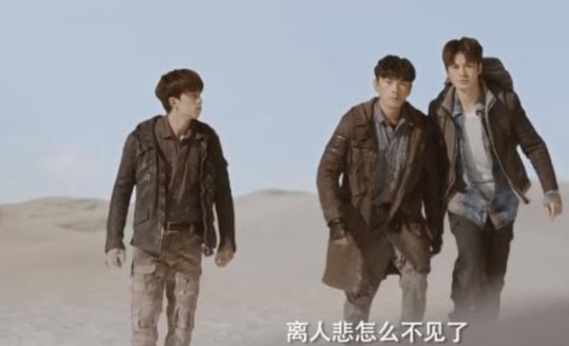 沙海:黑瞎子受谁指令保护黎簇?黑爷发现四指手印,竟比