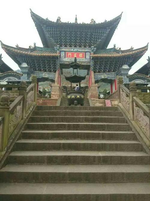 景东文庙