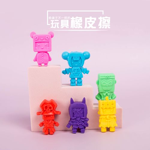 迷你世界身份证盲盒橡皮擦透明变色水晶公仔挂件卡通