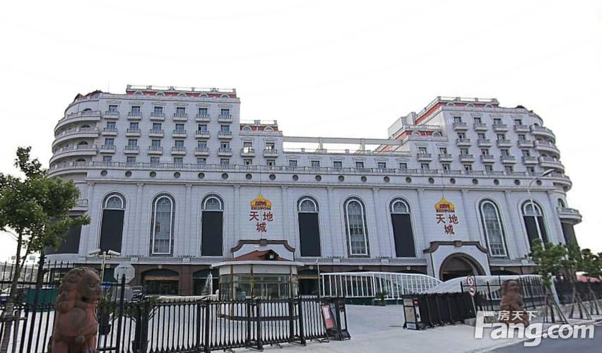国贸天地城酒店式公寓楼盘点评(共0条)