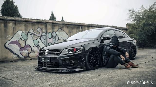 「黑武士护卫」爆改一汽大众cc性能和颜值担当 比bba