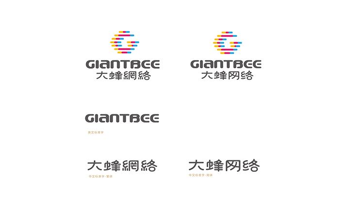 标志设计  网络公司标志设计  logo设计 黑米设计
