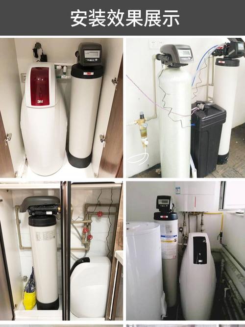 厦门3m净水器家用直饮水机_厦门3m高端净水设备_3m中央净水器_3m前置