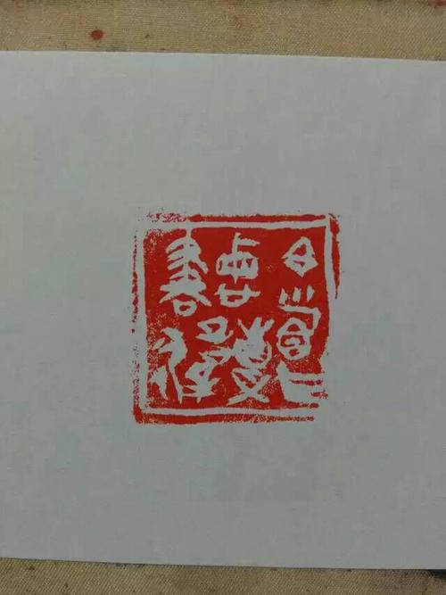 史令说宗昌