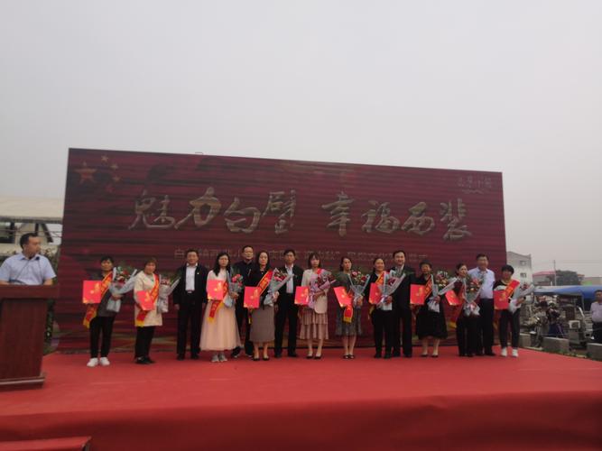 安阳县西裴小镇双喜临门,大家都在围观!