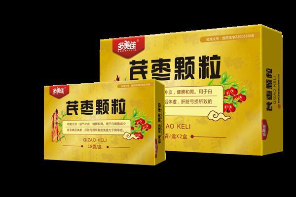 汉唐产品目录2020版!