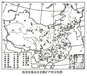 矿产分布 我国铅锌矿产分布广泛,但查明 资源储量主要相对集中几个省