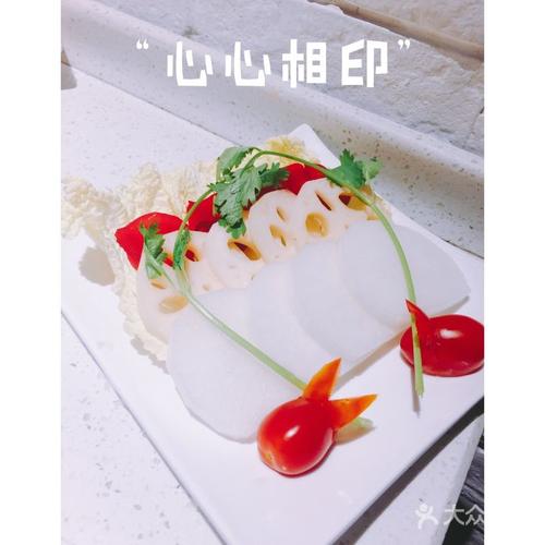 海底捞火锅(苏宁广场店)的点评