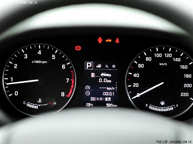 北京现代 北京现代ix25 2015款 2.0l 顶配型