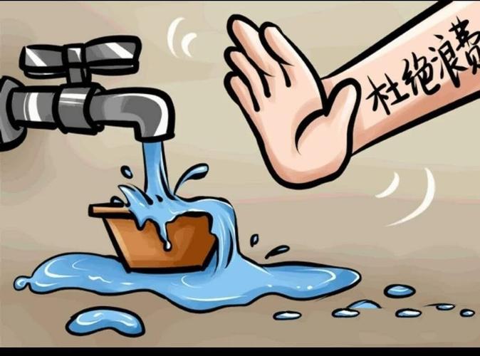 鄯善县迪坎镇中心幼儿园节约用水主题教育活动致家长的一封信