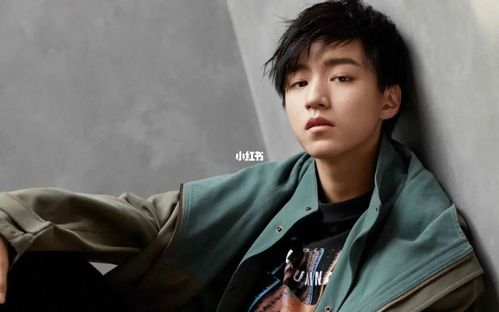 塔罗占卜,王俊凯与正缘相处方式_王俊凯_占卜_星座命理_星座命理其他