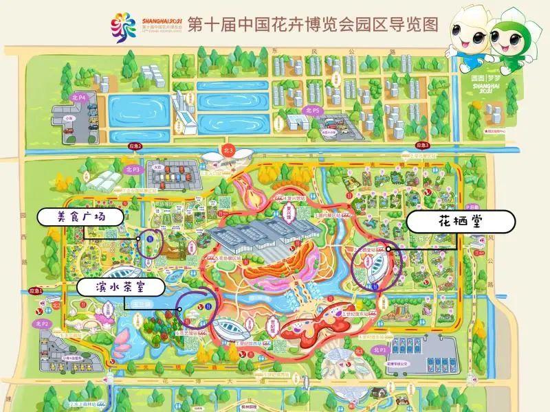 4万步走出这份花博园游览攻略能回答你所有的问题含导览图