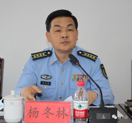 网易首页>网易号>正文申请入驻>杨冬林指出,一代人