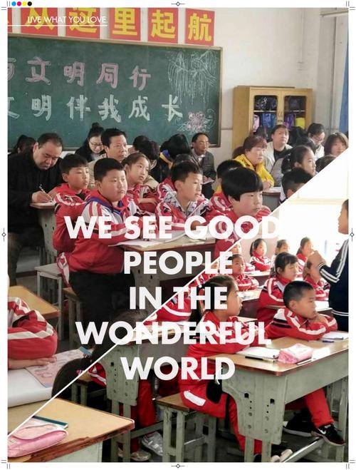 【党建 教学能力】临潼区新丰中心小学教学能力提升活动圆满结束