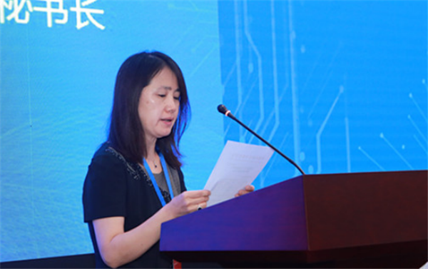 学会理事,中国电子学会副秘书长王天虹宣读同意成立微电子专委会的