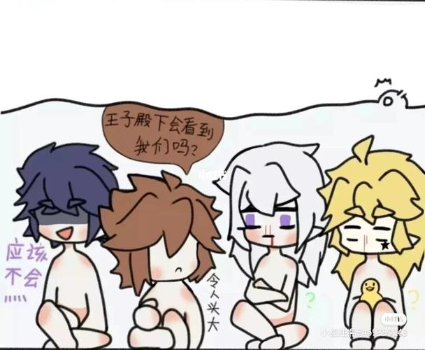 安九辰(有雷狮和卡米尔)的笔记_绘画