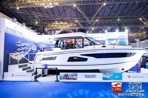 喜迎25周年,2021上海国际游艇展盛大开幕!