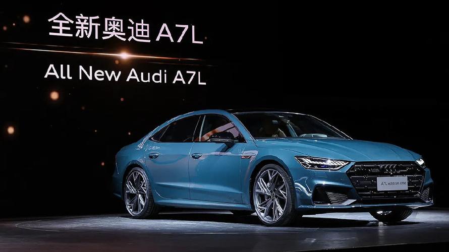 没有灵魂的奥迪a7l卖30万又怎样