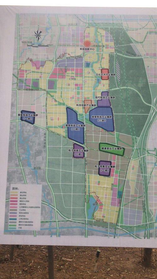 河南省焦作市100亩国有用地出售