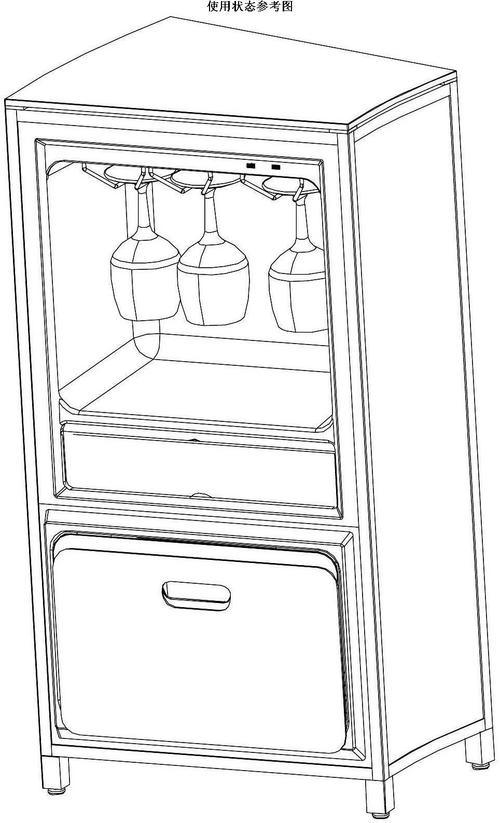 酒柜(b)