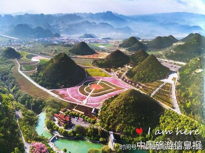 市场负责人及贵阳媒体朋友齐聚在美丽的"山地玩都 百花兴义",对兴义市