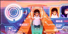 辛德拉刺客伍六七