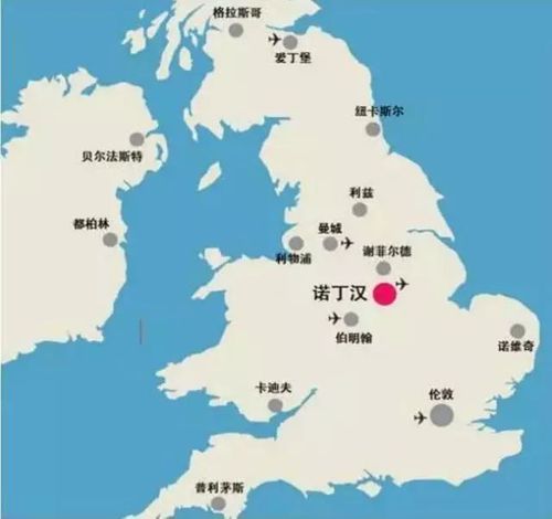 【活动】2018年1月11日,英国诺丁汉特伦特大学来访武汉琥珀留学办公室