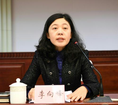 天桥区召开各界妇女纪念"三八"国际妇女节第107周年"