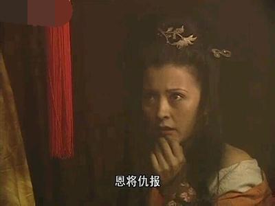98水浒刘高夫人