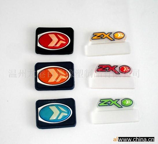 环球贸易网 产品 礼品,工艺品,饰品 手机饰品 手机座 供应滴塑橡胶标