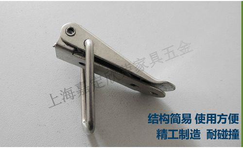 带弹簧暗箱扣/弹簧搭扣/鸭嘴扣/小箱扣/箱子航空箱配件铁锁扣xa03